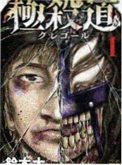第七号车厢短剧免费在线观看