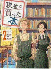 一分钟剧场短剧免费在线观看